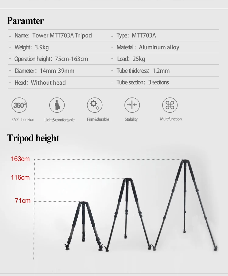 Miliboo MTT703A Профессиональный портативный алюминиевый штатив для камеры DSLR/видео/видеокамеры стенд видео штатив нагрузка 25 кг макс