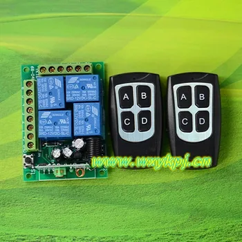 

NEW DC12V 4 channel wireless rf remote control switch /room lights remote control switch 2 waterproof remote and receiver