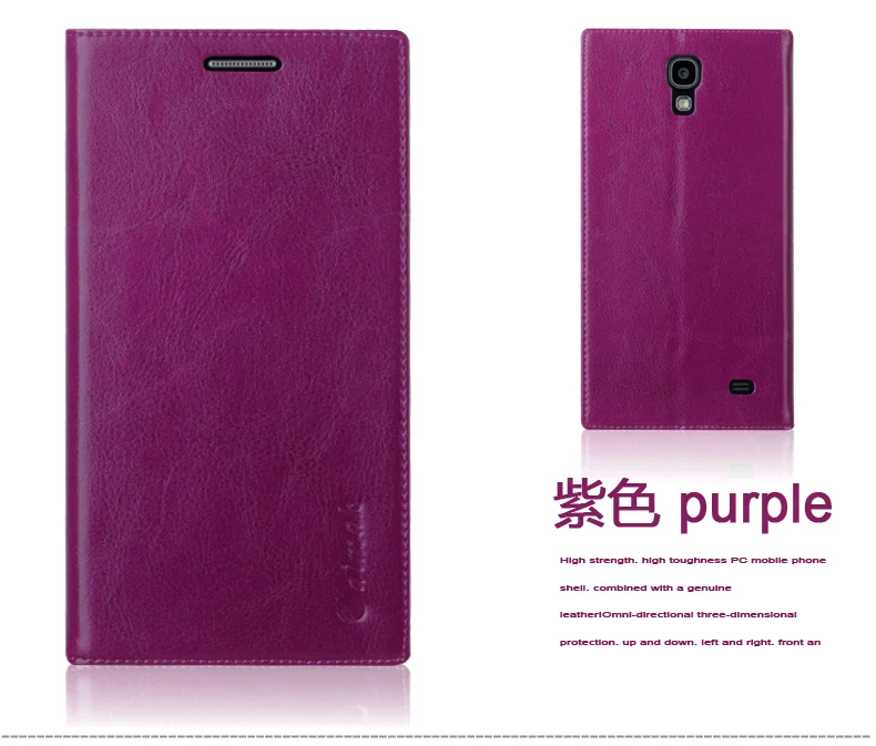 Присоска чехол для samsung Galaxy Mega 2 G7509 G7508Q Высокое качество Натуральная кожа флип Стенд мобильный телефон сумка+ Бесплатный подарок - Цвет: Фиолетовый