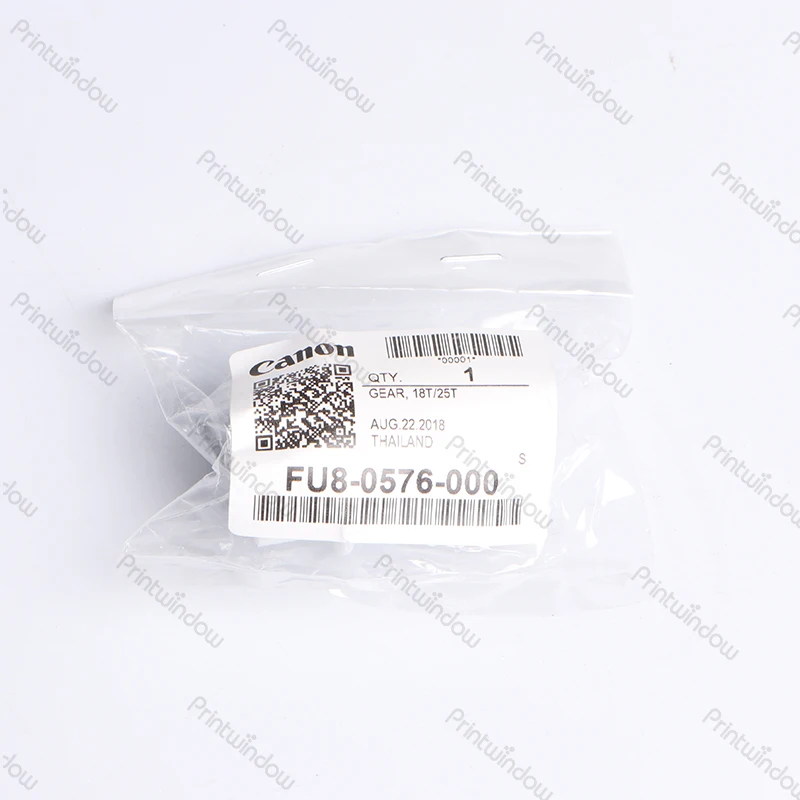 ir2525 fuser gear (2)