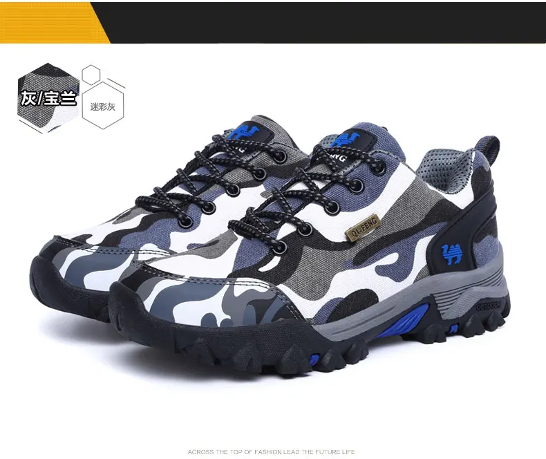 Outdoor-Hiking-Shoes-Camouflage-Military-tactical-shoes (32)