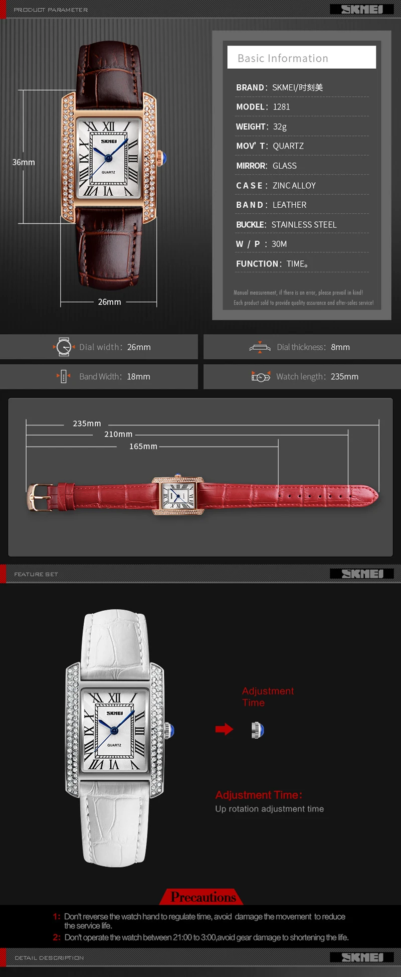SK1281-3