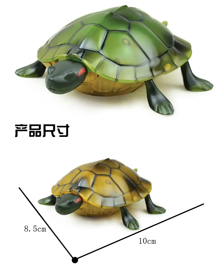 Лидер продаж инфракрасный электрический черепаха моделирование Дистанционное управление черепаха малыш игрушки Инфракрасный Дистанционное управление черепаха Игрушечные лошадки для детей