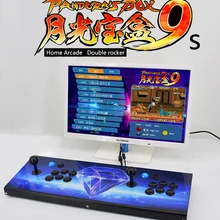 Pandora Box 9 S все металлические box 2200 игровой в одном встроенный arcade/2D Видео игры HD качество подключения PS3/4 ТВ и другие игро