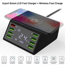 9 в 1 Беспроводной Зарядное устройство QC 3,0 быстрой зарядки 8USB Порты и разъёмы C-тип зарядной док-станции для смартфонов Планшеты