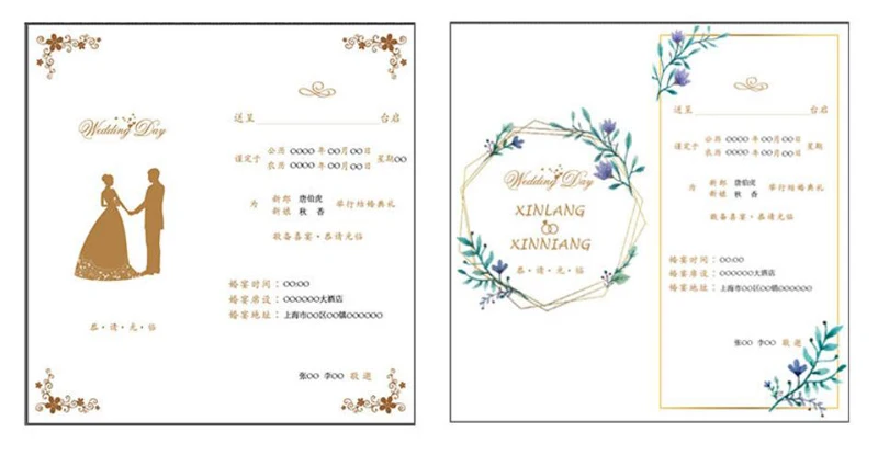 QQ截图20190715220002