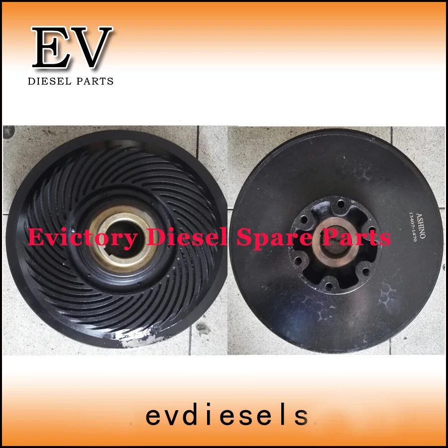 H07C damper pulley