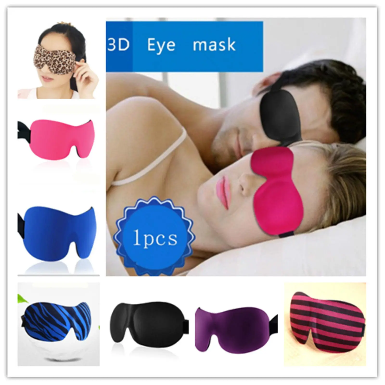 

1Pcs 3D Sleep Mask Natural Sleeping Eye Mask Eyeshade Cover Shade Eye Patch Women Men Soft Portable Blindfold Travel Eyepatch
