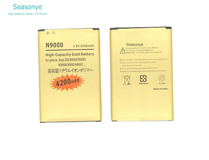 SY GoldN900013