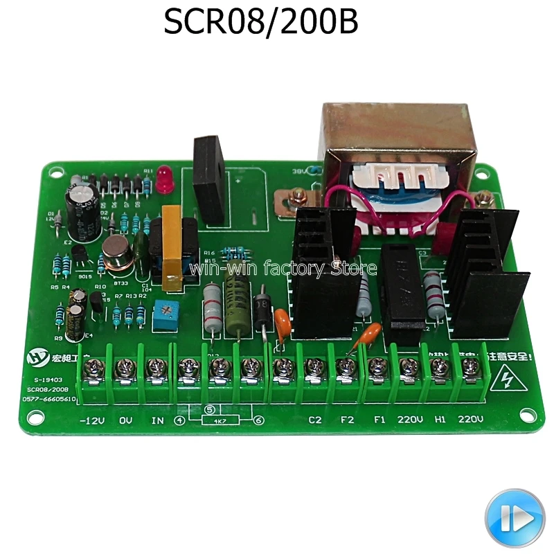 

SCR08 200B AC220V DC speed control circuit board use for bag making machine flexo printing machine