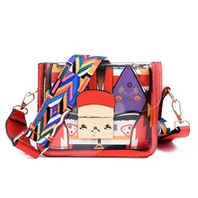 Модная женская сумка через плечо с широким плечевым ремнем, летняя Желейная сумка, мини прозрачная забавная сумка, женский клатч