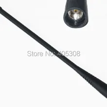 УКВ внешняя антенна для Vertex Стандартный ATU-6D VX-160 VX-180 VX-210A VX-600 VX-800 VX-900