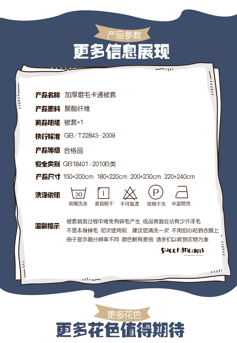 20180414_111136_050