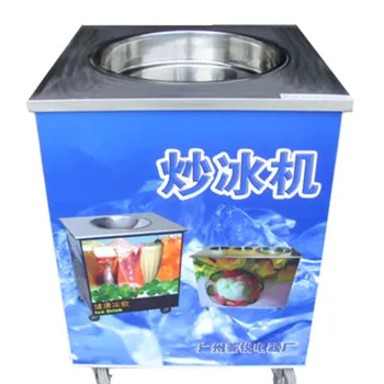

Single pan rolled fried ice cream machine Thailand Commercial fruit fried roll ice machine fried yogurt machine