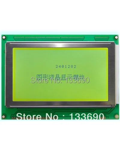 

5.1 inch 240X128 Graphic Dot 21pins.LCM,Urine Analyzer LCD 240128 LCD display