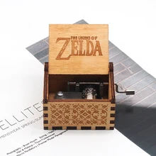 Античная резьба по дереву Zelda музыкальная шкатулка рукоятка тема музыка подарок на день рождения, рождественский подарок, подарок на год