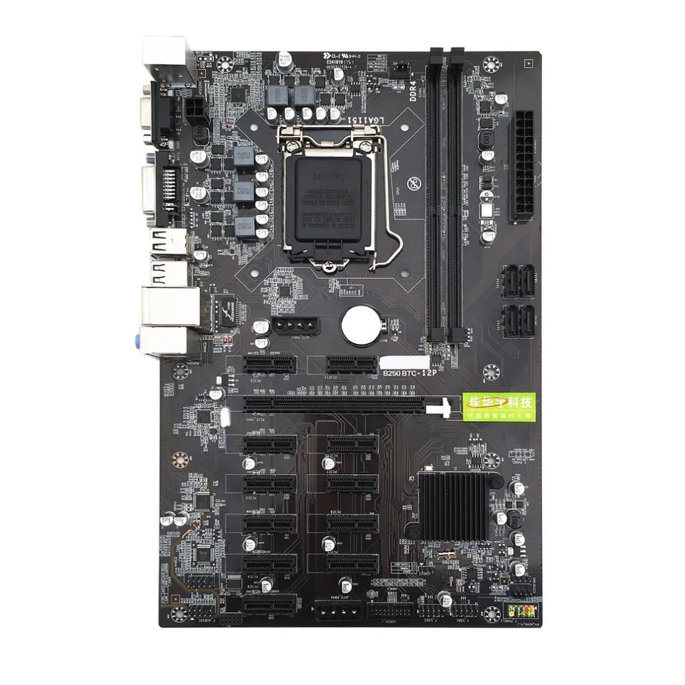 

New B250 Mining Expert Motherboard Video Card Interface Supports GTX1050TI 1060TI Designed Mining Board For Crypto Mining