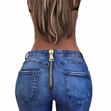 Женские базовые обтягивающие джинсы с пуш-ап высокой талией, женские синие узкие джинсовые штаны, сексуальные эластичные Стрейчевые джинсы с молнией сзади для женщин