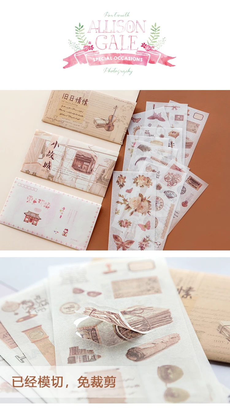 20 комплектов/1 партия Kawaii канцелярские наклейки Yang Mu серии дневник декоративные мобильные наклейки Скрапбукинг DIY ремесло наклейки