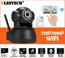 Home Security 1.3MP IP Camera Wireless Smart WiFi Camera WI-FI Audio Record Surveillance Baby Monitor HD Mini CCTV Camera 960P yalxg new home security 960p p2p ip camera wi fi smart mini baby monitor two way audio support ios android remote viewing