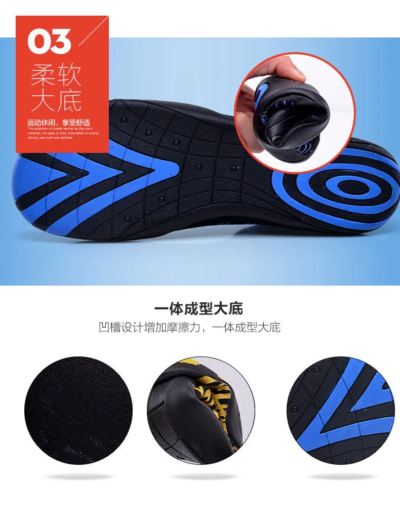 New Outdoor Unisex Female Water Sneakers Shoes Women Beach Swimming Men Footwear For Fishing Shoes Diving Beach aqua Shoes