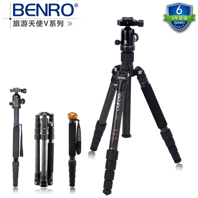 

DHL Benro c2292tv1 carbon fiber monopod tripod Digital SLR camera retrorse monopod multifunctional Portable tripod set 3 in 1