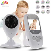 Wireless Video Baby Monitor Security Baby Camera 2.4GHz Digital LCD 2.0 Inch Nigh Vision Babyfoon Baba Electronic Babysitter