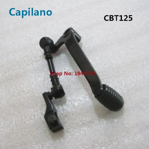 CBT125 CM125 CA250 gear shaft switch (3)