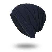 Модная мужская вязаная шапка из шерсти в стиле пэчворк; Skullies& зимняя шапка; теплые однотонные мужские уличные шапки