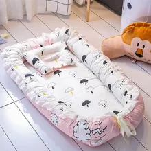 Multifunctional Mini Portable Baby Isolation Bed Crib Cotton Crib Bed In The Bed Removable and Washable0-24M