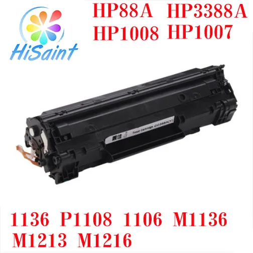 hp 1108 cartridge