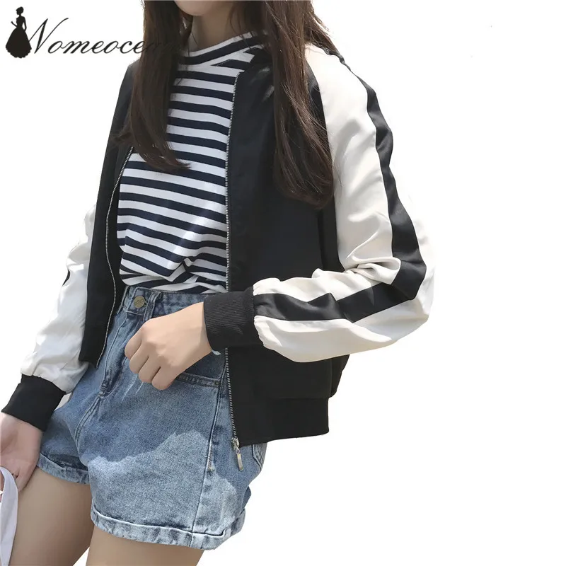 Stripe Patchwork Boyfriend Jackets of Girls 2017 Autumn Color Block