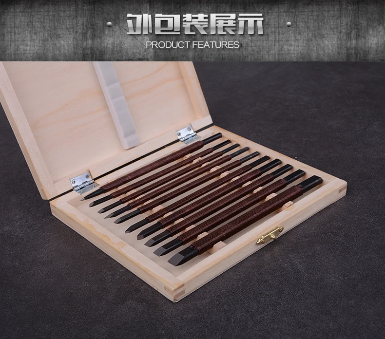 

High quality 10pc Stone Carving Tools set, Stone carving Chisel, packing with box