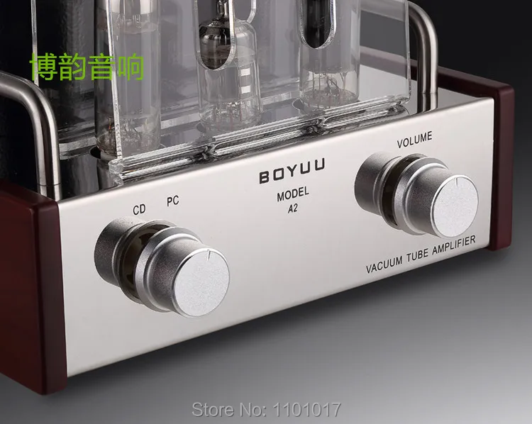 Boyuu A2 EL84 music tube amplifier