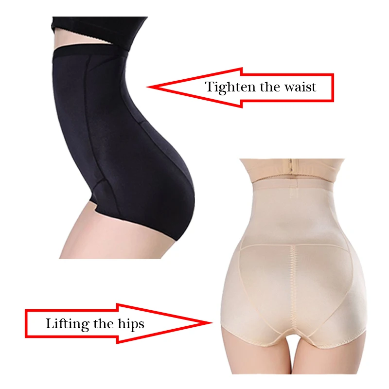 Ultra Thin High Waist Shaping Panty Slimming Butt Lifter Seamless Control Pantwr