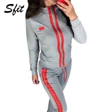 Sfit женская повседневная одежда из 2 предметов, полосатый облегающий спортивный костюм, спортивный костюм, комплект с длинным рукавом, топы, штаны, спортивный костюм