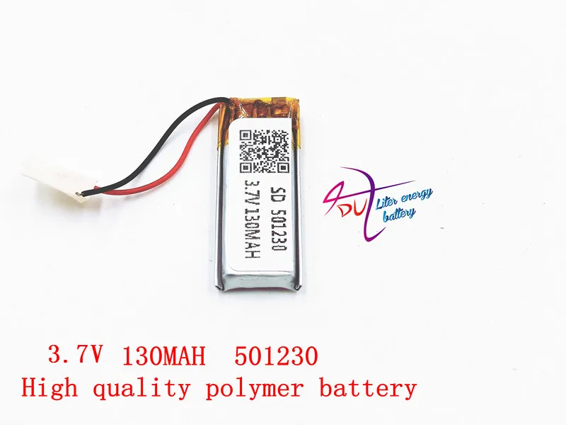 Аккумулятор 130 mah