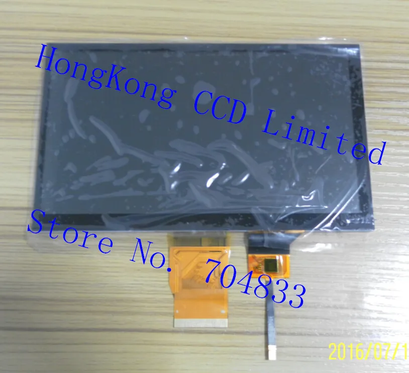 MDK70WV133 WCT 7 дюймовый ЖК экран с емкостным сенсорным экраном 800x480 ( G + емкостный