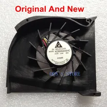 Бренд Процессор охлаждающий вентилятор для HP Pavilion DV6000 DV6100 DV6200 DV6500 DV6800 F500 F700 Дискретная Графика ноутбук KDB05205HC