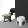 Children Furniture