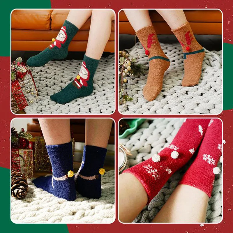 GSock53-11