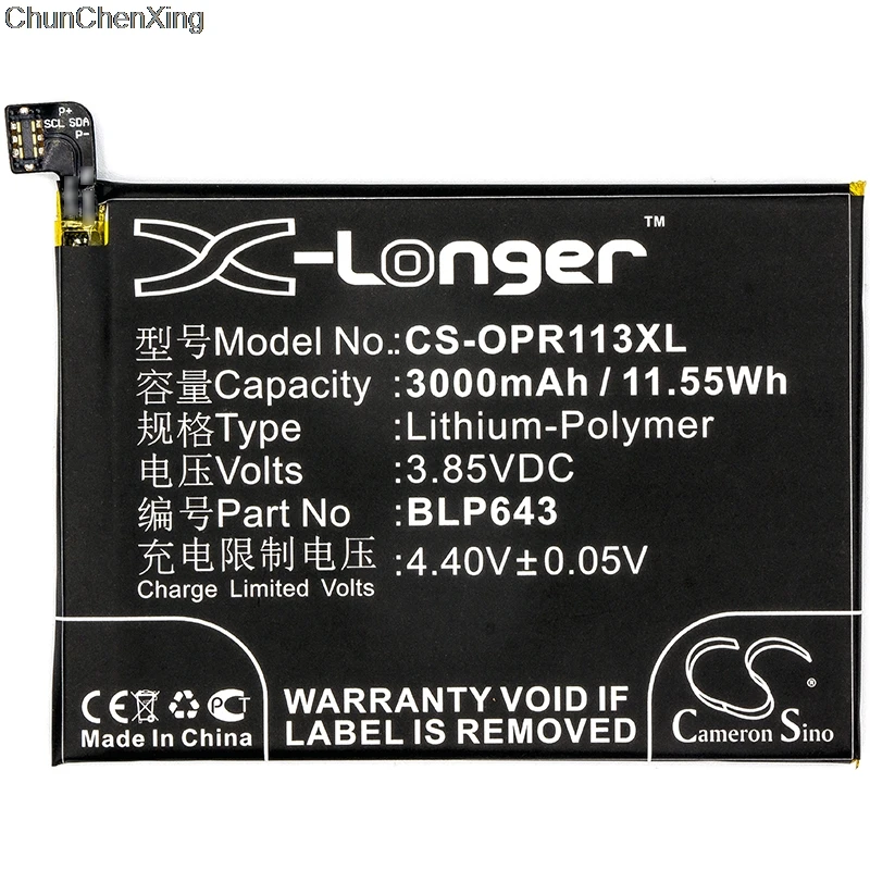 Аккумулятор Cameron Sino 3000 мАч BLP643 для OPPO R11S R11st R11s Dual SIM TD LTE CPH1719|Аккумуляторы
