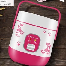 ChinaRoyalstar RX-12T Автоматическая домашняя Мини рисоварка 110-220-240v 1.2L розовый суп \ рис \ пар \ каша микро-пресс машина