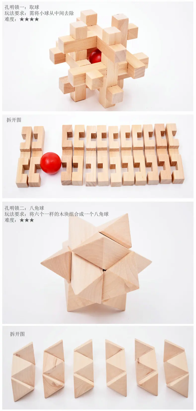 YDL 6 (4)