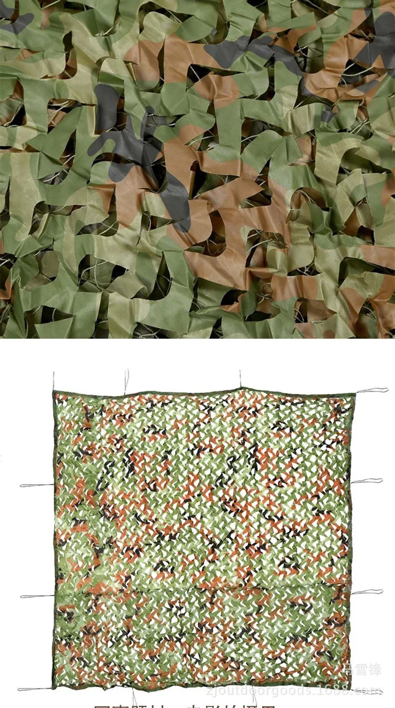 Rede de Camuflagem Esconder de Compensação de Malha Malha de Praia Militar ao ar Abrigo do Sol Tampa do Carro 2x3 2x6 3x4 2x8 4x4 m Livre Camping cs Jogos de Praia 14 High Quality Esporte e Lazer