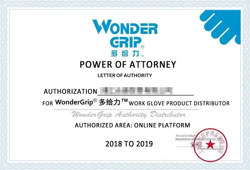 Wonder Grip универсальные садовые перчатки нейлоновые нитриловые рабочие страховые перчатки