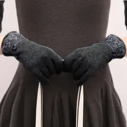 Для женщин кружево Прихватки для мангала сенсорный экран варежки Овцы зимние теплые Gants тактильные перчатки 5 цветов модные элегантные