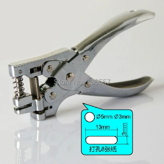 Id card slot punching machine sabertooth x79 ram slots