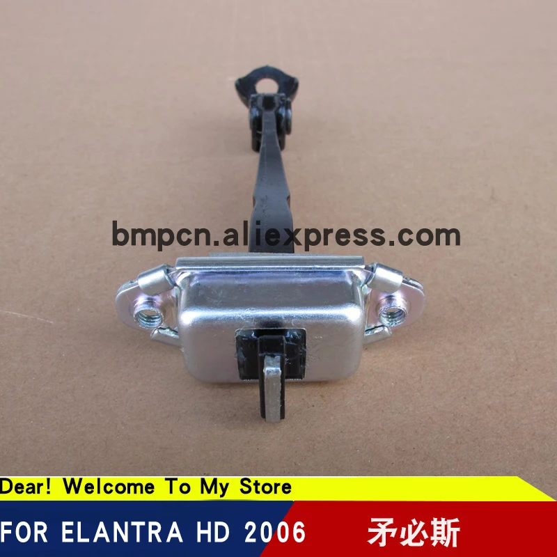 Дверь проверки в сборе для 2006-2009 Elantra/Avante HD 793802H000 793902H000 794802H000 794902H000