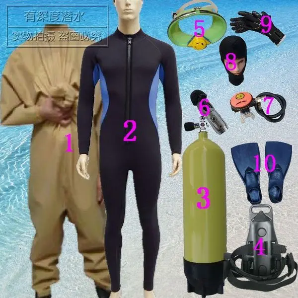 Сухой Дайвинг костюмы полный сухой костюм Дайвинг оборудование посылка холодные зимние воды полный комплект ноль